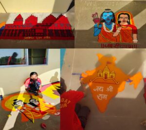 20240114 142402 Console Crptech