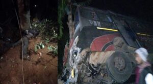 20240115 111425 Console Crptech