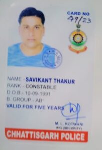 7ee050bc ccd8 46f7 8f41 3635aac2477e 768x1024 2 Console Crptech