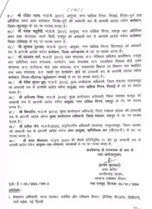 IAS Transfer Breaking 10 696x954 1 Console Crptech