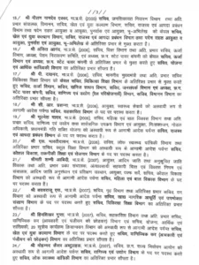 IAS Transfer Breaking 2 696x930 1 Console Crptech