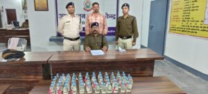 IMG 20240105 WA0004 Console Crptech