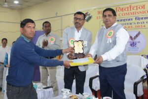 IMG 20240125 WA0009 Console Crptech