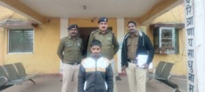 IMG 20240127 WA0007 Console Crptech