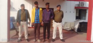 IMG 20240128 WA0011 Console Crptech