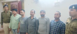 IMG 20240130 WA0013 Console Crptech