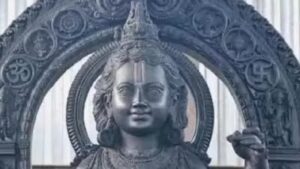 Lord Ram 204627069 1705677662 Console Crptech