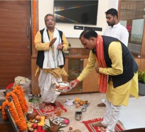 Screenshot 20240101 131102 Console Crptech