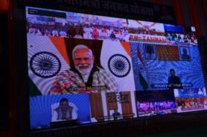 Screenshot 20240115 161658 Console Crptech