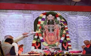 Screenshot 20240122 163542 Console Crptech