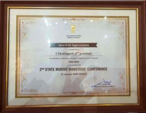 Screenshot 20240123 174359 Console Crptech