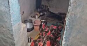 WhatsApp Image 2024 01 20 at 10.53.35 PM 950x500 1 Console Crptech