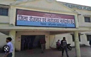 image 750x 6482de8a45493 Console Crptech