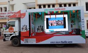 images 39 Console Crptech