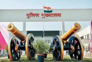 images 46 1 Console Crptech