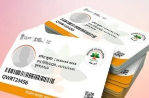 images 50 1 Console Crptech