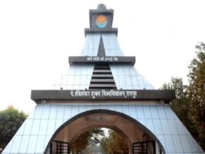 images 67 1 Console Crptech