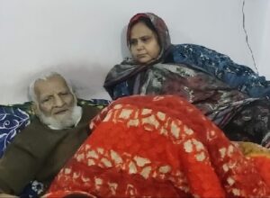 p8 29 Console Crptech