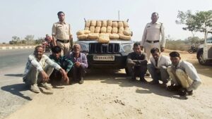 20240206144233 ganja Console Crptech