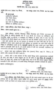 2dZShsfSCi15PQYgg394 Console Crptech