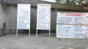 65c38d9f2df40 rajkot gujarat village 070310104 16x9 1 Console Crptech