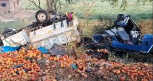 ACCIDENT IN BALIYA Console Crptech