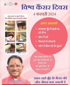 IMG 20240202 WA0008 Console Crptech