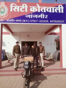 IMG 20240203 WA0010 Console Crptech