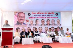 IMG 20240203 WA0015 Console Crptech