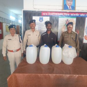 IMG 20240215 WA0201 Console Crptech