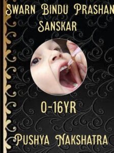 IMG 20240220 WA0204 Console Crptech