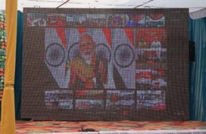 IMG 20240226 WA0155 Console Crptech