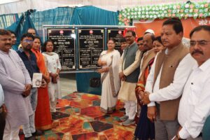 IMG 20240226 WA0157 Console Crptech