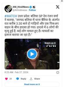 Screenshot 20240227 100402 Chrome Console Crptech