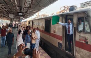 Untitled 15 Console Crptech