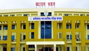 cgviyamap Console Crptech