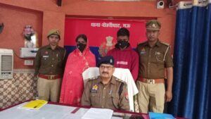 d3fe9a4cc7a1de7438ae5c403295bc661708364850130129 original Console Crptech