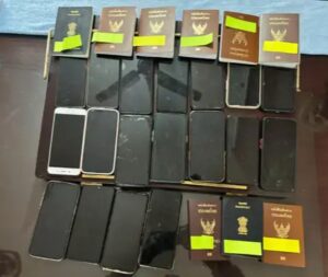 de490d7e 60c1 4598 aa95 839ceede9160passport Console Crptech