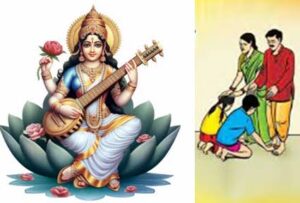 images 53 Console Crptech