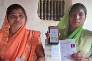 images 54 1 Console Crptech