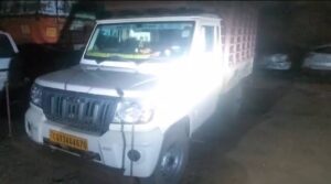 images 74 Console Crptech