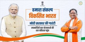 images 89 1 Console Crptech