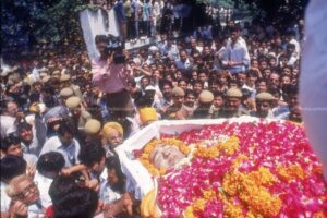 images 89 Console Crptech