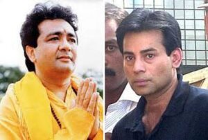 images 90 Console Crptech