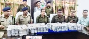 nakli note 768x339 1 Console Crptech