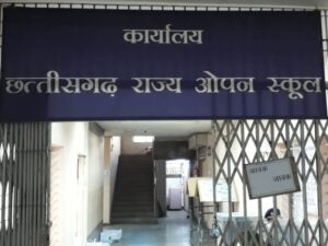 17109281839 07 2021 state open board result Console Crptech