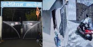 20240317 100845 Console Crptech