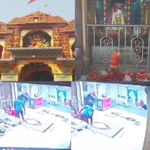 20240329 180428 Console Crptech