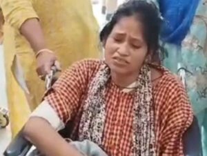 Acid Attack Victim Console Crptech