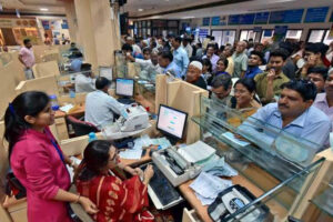 BANK 768x512 1 Console Crptech